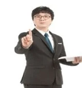 한국교대 엄대섭 대표강사